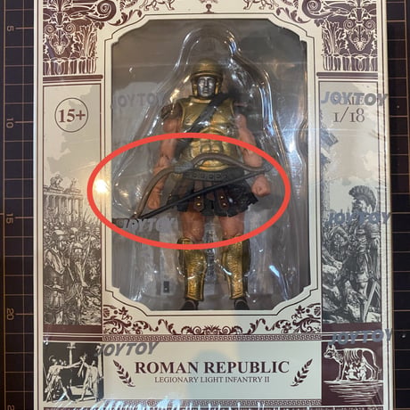 JOYTOY 紛争(Strife) 古代ローマ共和国 軍団軽装歩兵II（槍＆弓） 1/18スケール