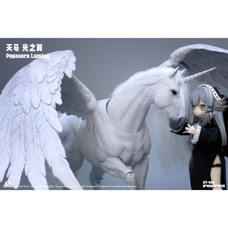 予約】Fish Toys Pegacorn Lumina (White Pegasus /