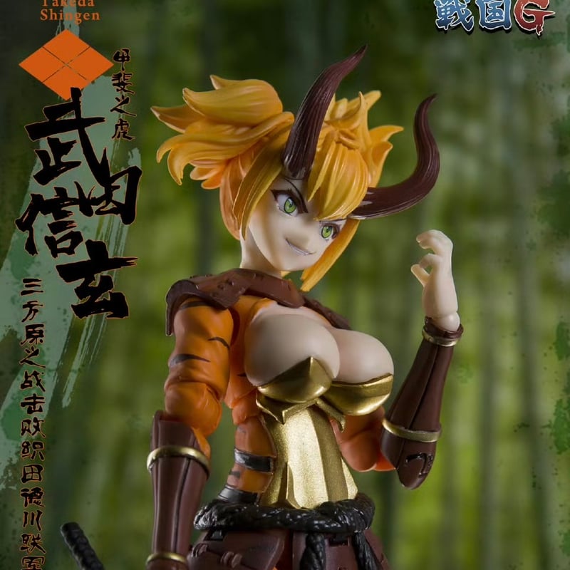 玩朝玩具 戦国娘 - 武田信玄 1/12 Action Figure | TRISKELE