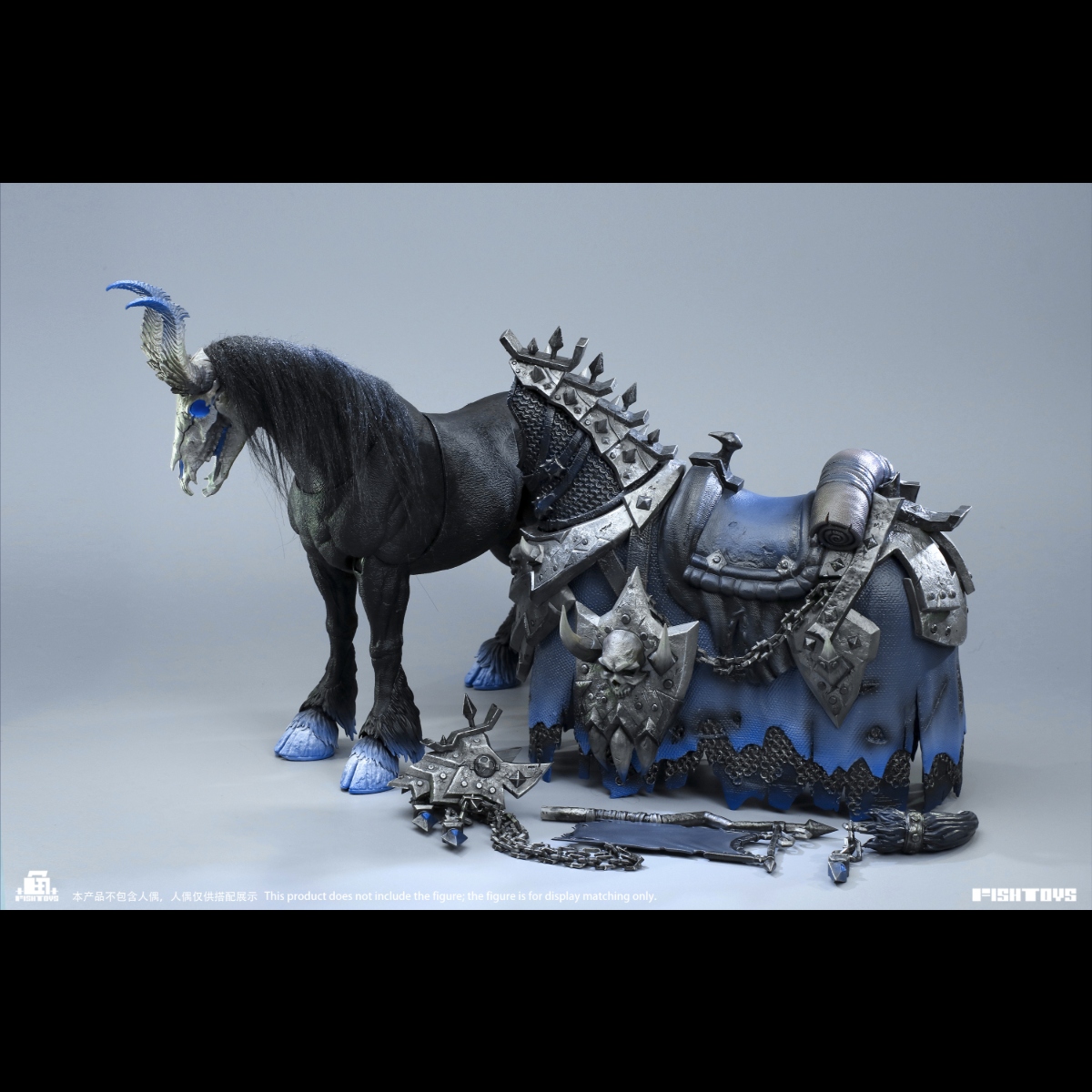 予約】Fish Toys Nightmare (Armored Evil Horse) 1/