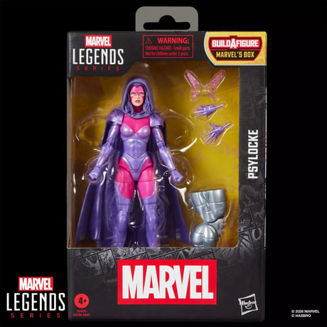 xmen | STORES