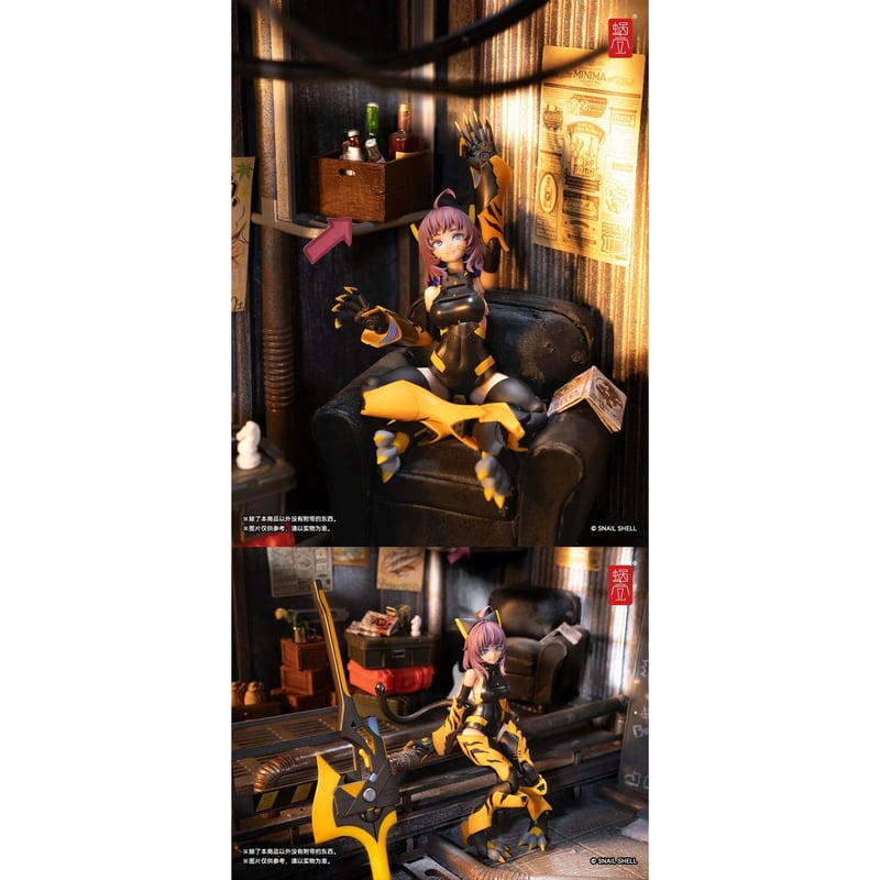 蜗之壳 TIGER-05 釜虎 Kamatora 1/12 Action Figure | T