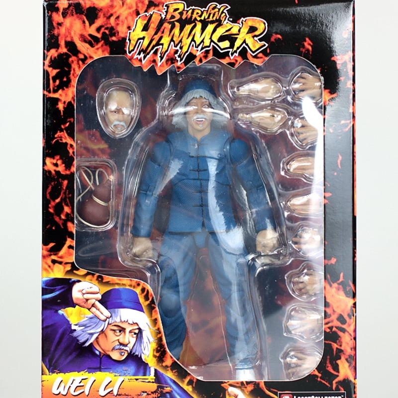 LooseCollector's Burning Hammer Wave 1 : Master
