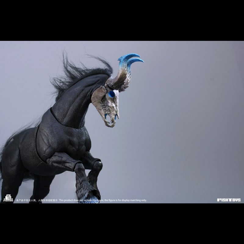 予約】Fish Toys Nightmare (Armored Evil Horse) 1/
