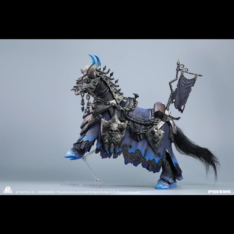 予約】Fish Toys Nightmare (Armored Evil Horse) 1/