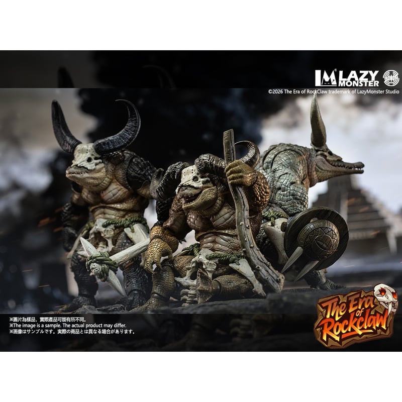 予約前受金】Lazy Monster The Era of RockClaw - C02 E