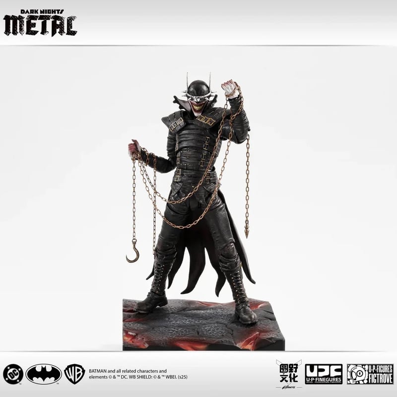 良品製造 U-P-Finegures (LPZZ) The Batman Who Laughs