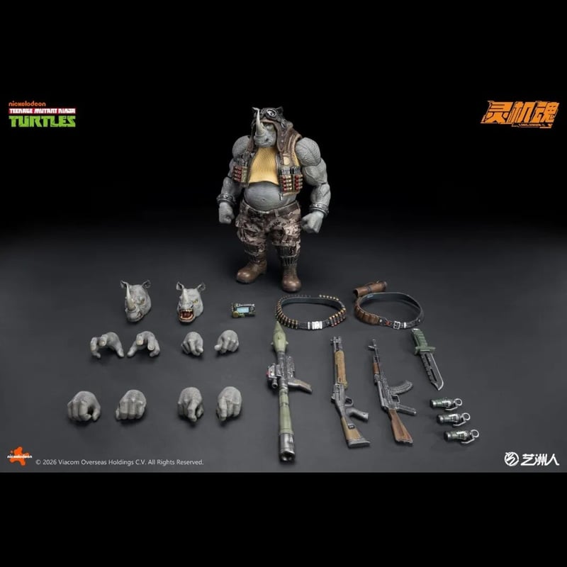 予約前受金】霊機魂 TMNT Rocksteady 22cm Scale Action Fi