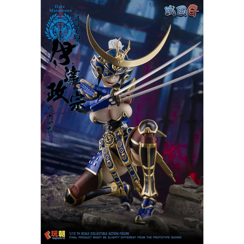 予約】玩朝玩具 戦国娘 - 伊達政宗 1/12 Action Figure | TRISKELE