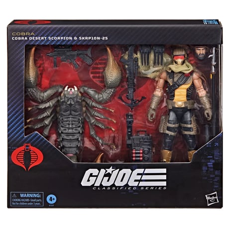 gijoe | STORES