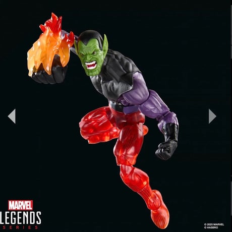 NYCC 2025 Marvel Legends Fantastic Four Villain – Super Skrull 6” Action Figure