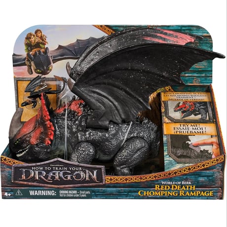 Rathi Dragon ラースのドラゴン　等　大判　Oversized Rathi Dragon ラースのドラゴン 等 大判 Oversized