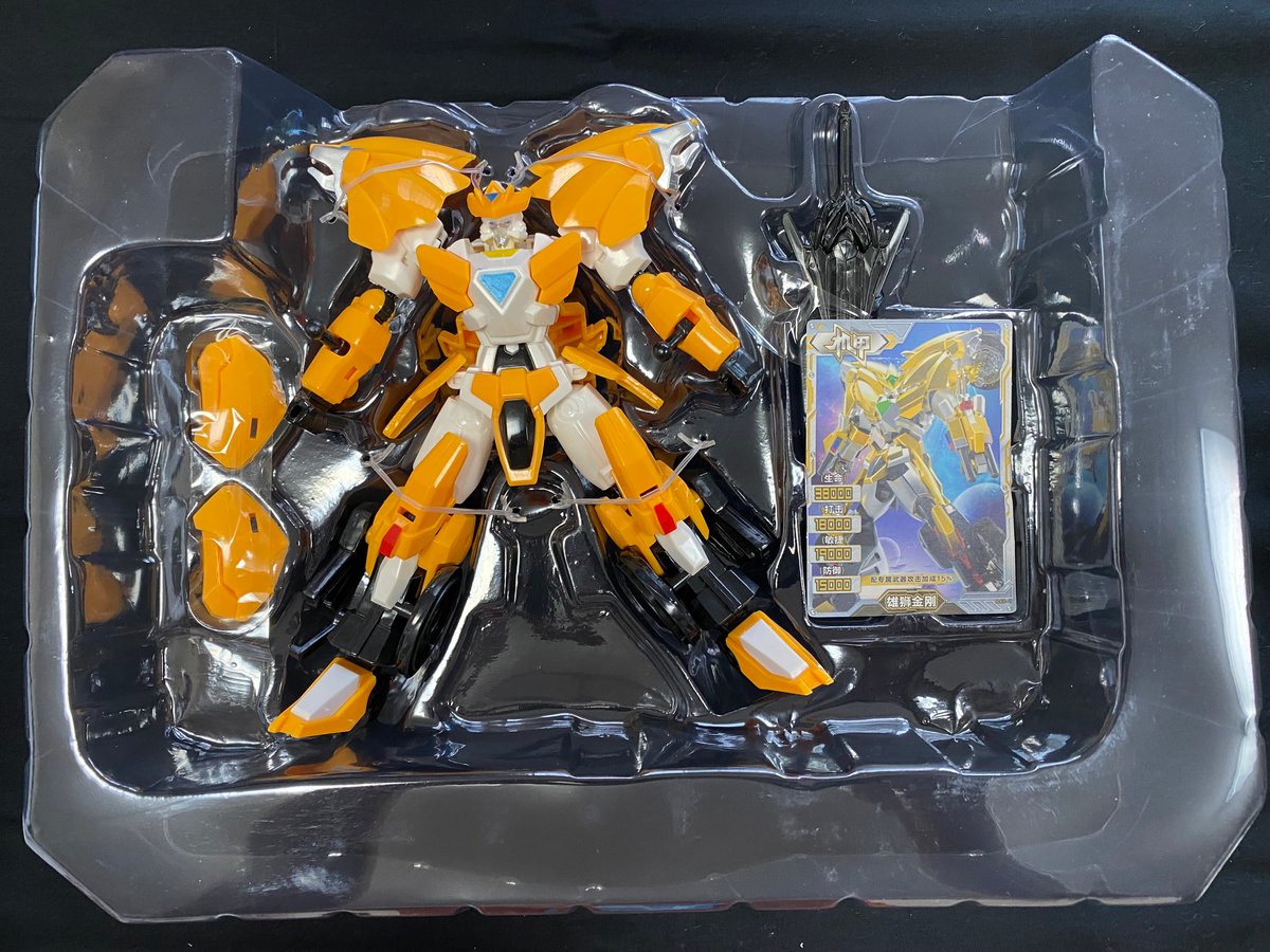 ロボ 超合金魂 GX-61R 最強ロボ ダイオージャ | 魂ウェブ