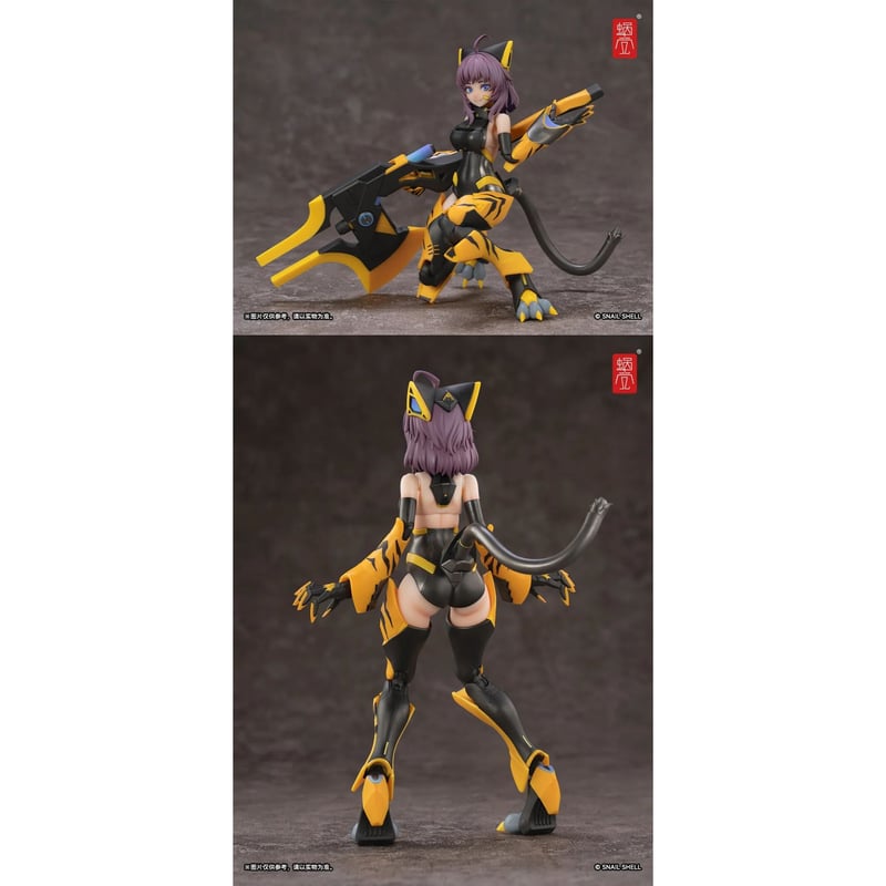 蜗之壳 TIGER-05 釜虎 Kamatora 1/12 Action Figure | T