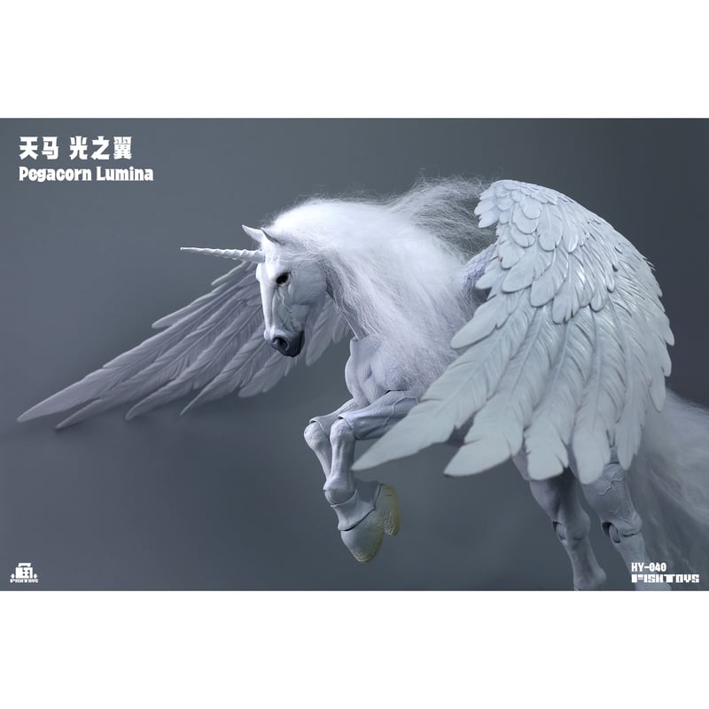 予約】Fish Toys Pegacorn Lumina (White Pegasus /