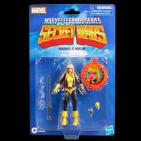 Marvel Legends Secret Wars Wave2 Marvel’s Magik 6” Action Figure
