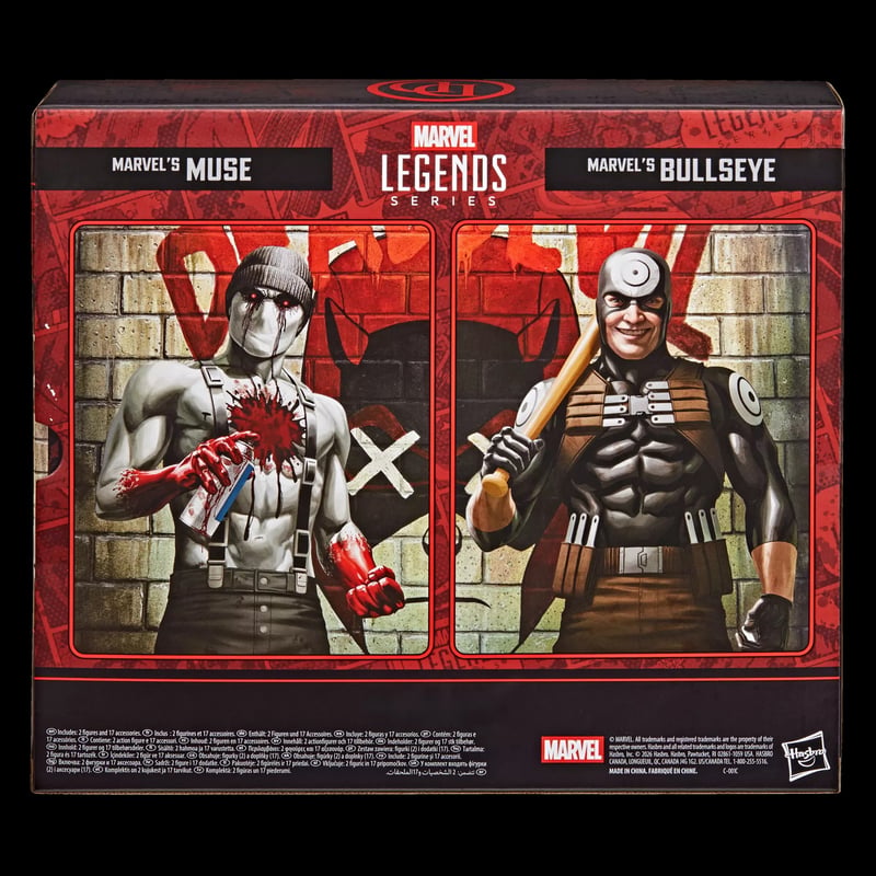 予約】Marvel Legends Series Marvel's Bullseye and