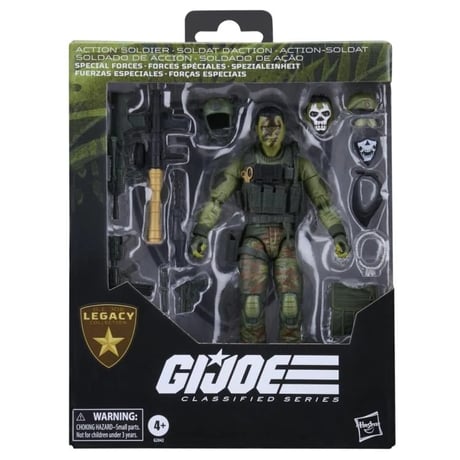 gijoe | STORES