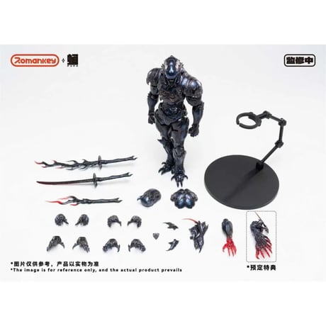 Romankey 『蛹』 シリーズ 第1弾 鬼蟻 1/12 Scale Action Figure