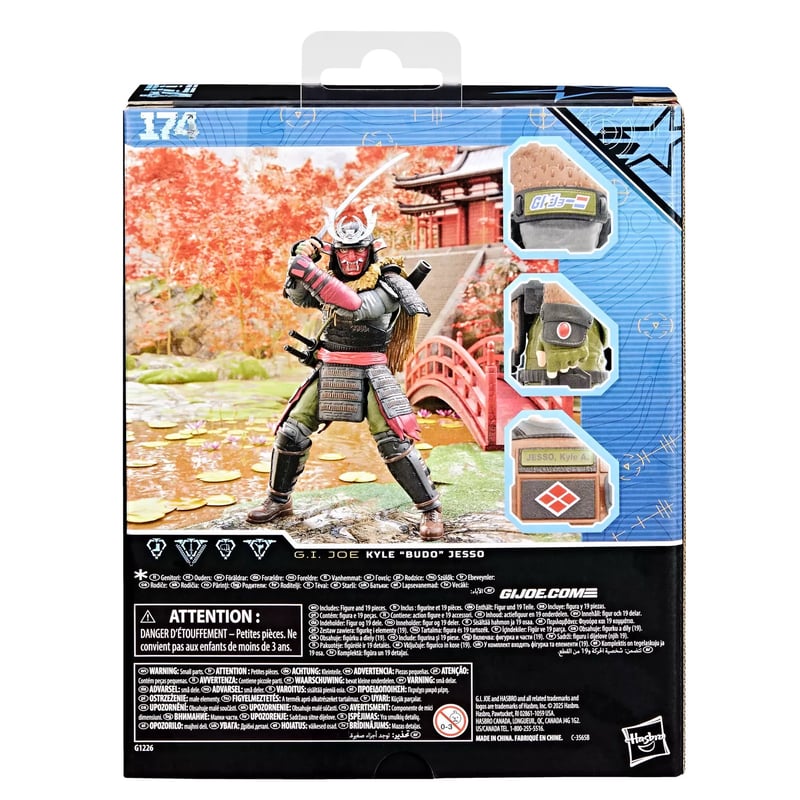 G.I. Joe Classified Series #174 Kyle 