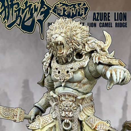 CATEGORY Fury Toys | TRISKELE