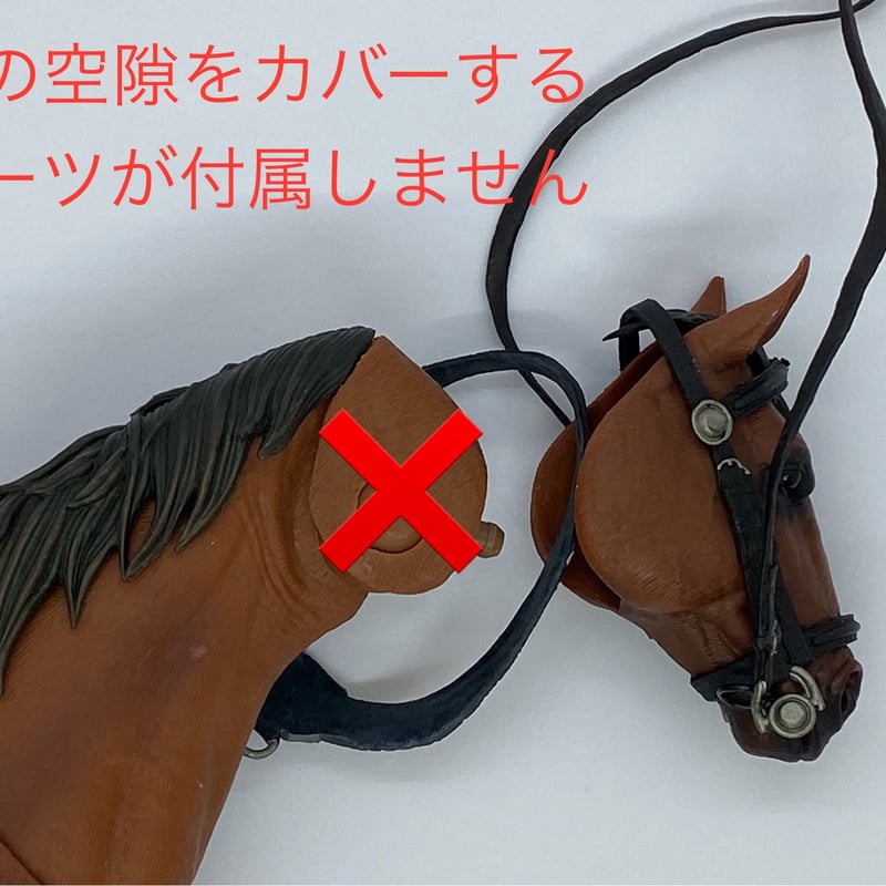 Mythic Legions: Arethyr BALIUS 馬（茶色） | TRISKELE