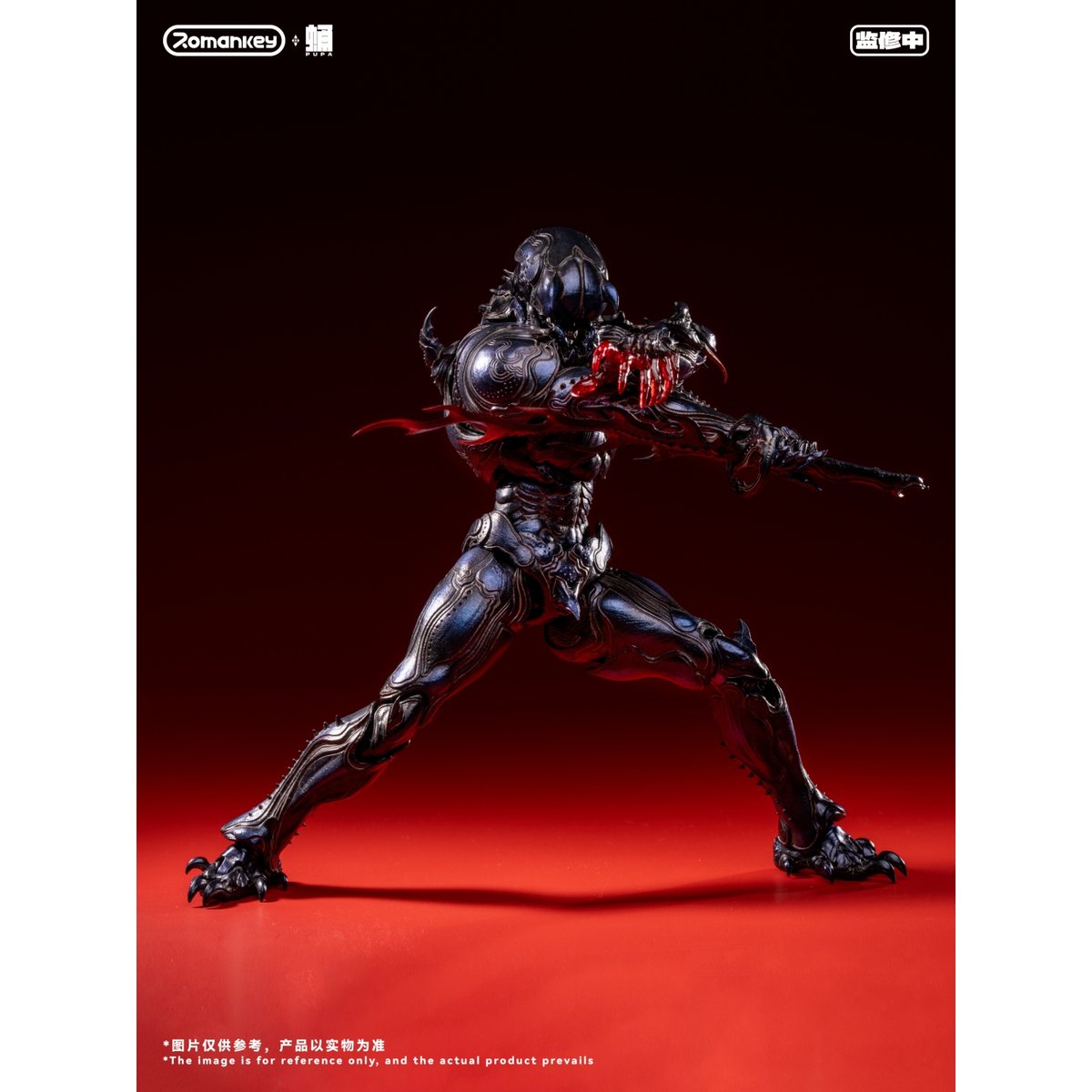 Romankey 『蛹』 シリーズ 第1弾 鬼蟻 1/12 Scale Action Figu