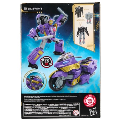 Transformers Age of the Primes Voyager Class Armada Sideways