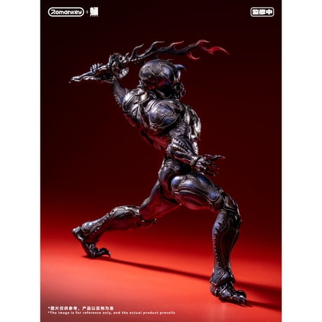 Romankey 『蛹』 シリーズ 第1弾 鬼蟻 1/12 Scale Action Figure