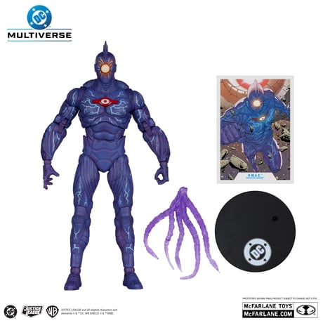 Mcfarlane Toys O.M.A.C. (Infinite Crisis) 7” Action Figure