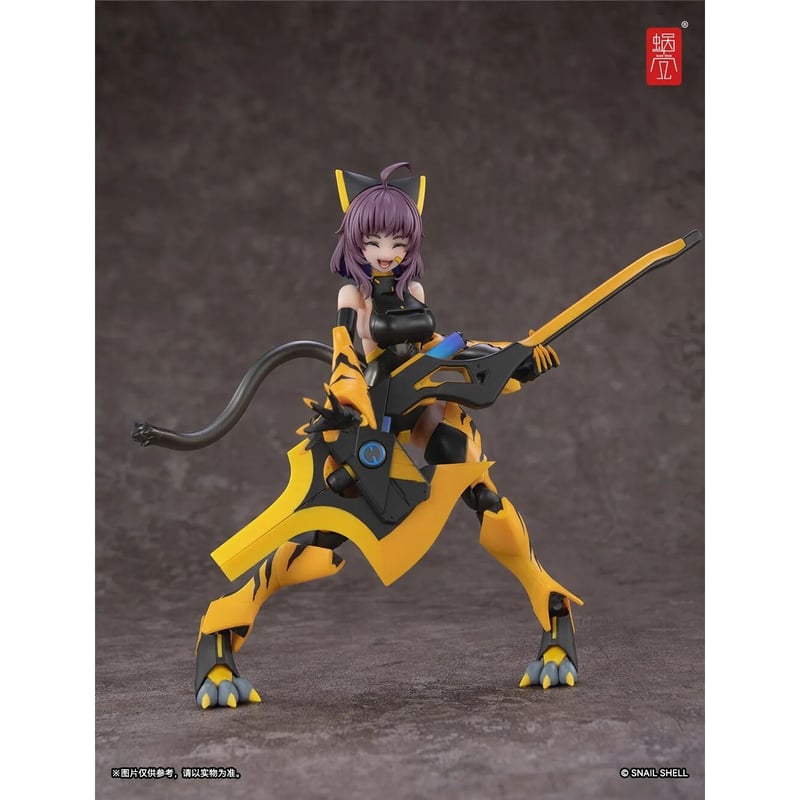 蜗之壳 TIGER-05 釜虎 Kamatora 1/12 Action Figure | T