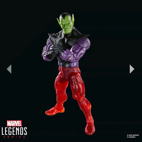 NYCC 2025 Marvel Legends Fantastic Four Villain – Super Skrull 6” Action Figure