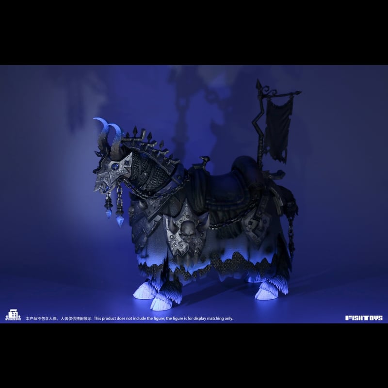 予約】Fish Toys Nightmare (Armored Evil Horse) 1/