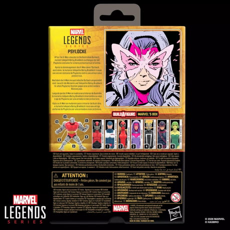 【予約】Marvel Legends Series Psylocke 6” Action Figure
