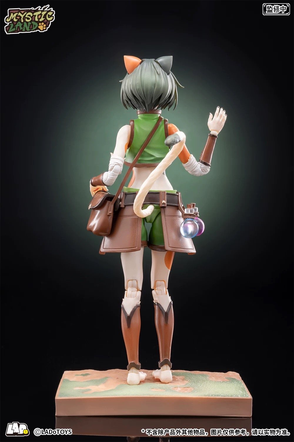 LADo TOYS ERA-002 Tonia[トニア] 薬草師Ver.（並行輸入版） | T