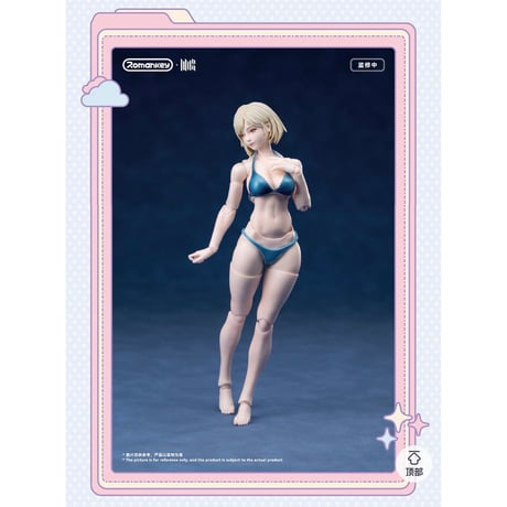 【予約】Romankey UMS004C Articulated Female Body Mia 《特別彩色版》 1/12スケール 完成品アクションフィギュア