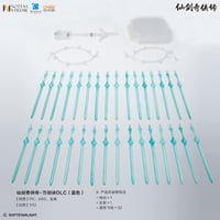 【予約前受金】Nottaa Toys  《仙剣奇侠伝 - Chinese Paladin-》 アクセサリーパック（水色） 【2027Q1】