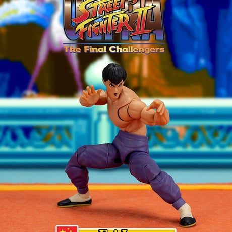 ストリートファイター2 | STORES