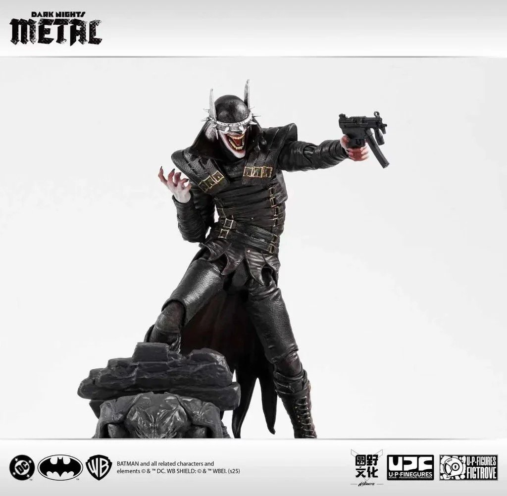 メーカー保証なし】良品製造 U-P-Finegures (LPZZ) The Batman