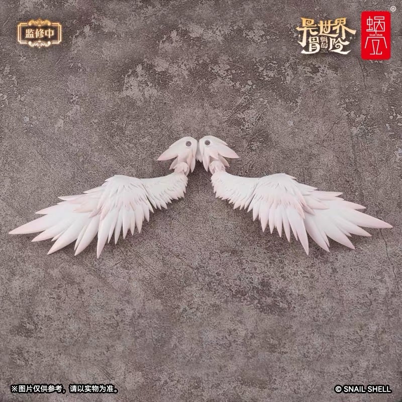 蜗之壳 RPG-07 天使 アンジェラ用副翼 Angela Sub Wing 1/12 Acc