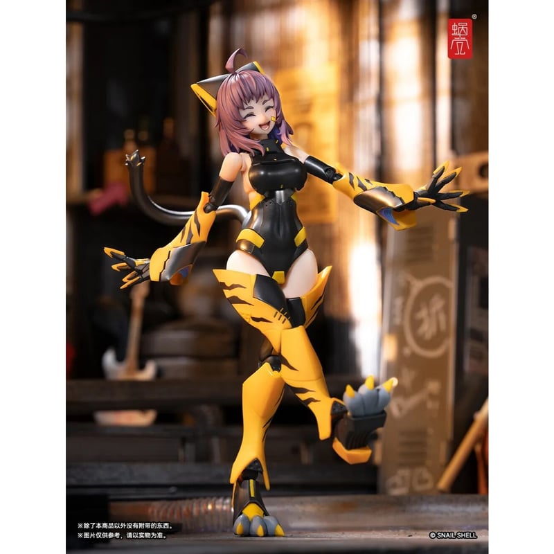 蜗之壳 TIGER-05 釜虎 Kamatora 1/12 Action Figure | T