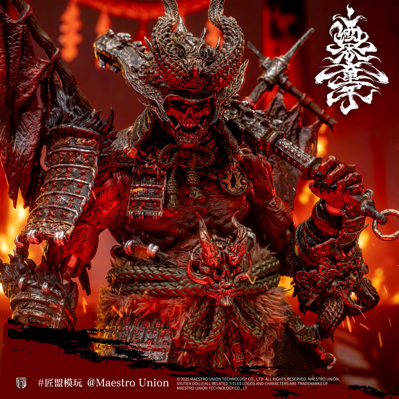 匠盟 Immortal Legend 酒呑童子 1/12 Scale Action Figur 匠盟 Immortal Legend 酒呑童子 1/12 Scale Action Figur