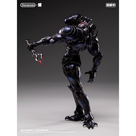 Romankey 『蛹』 シリーズ 第1弾 鬼蟻 1/12 Scale Action Figure
