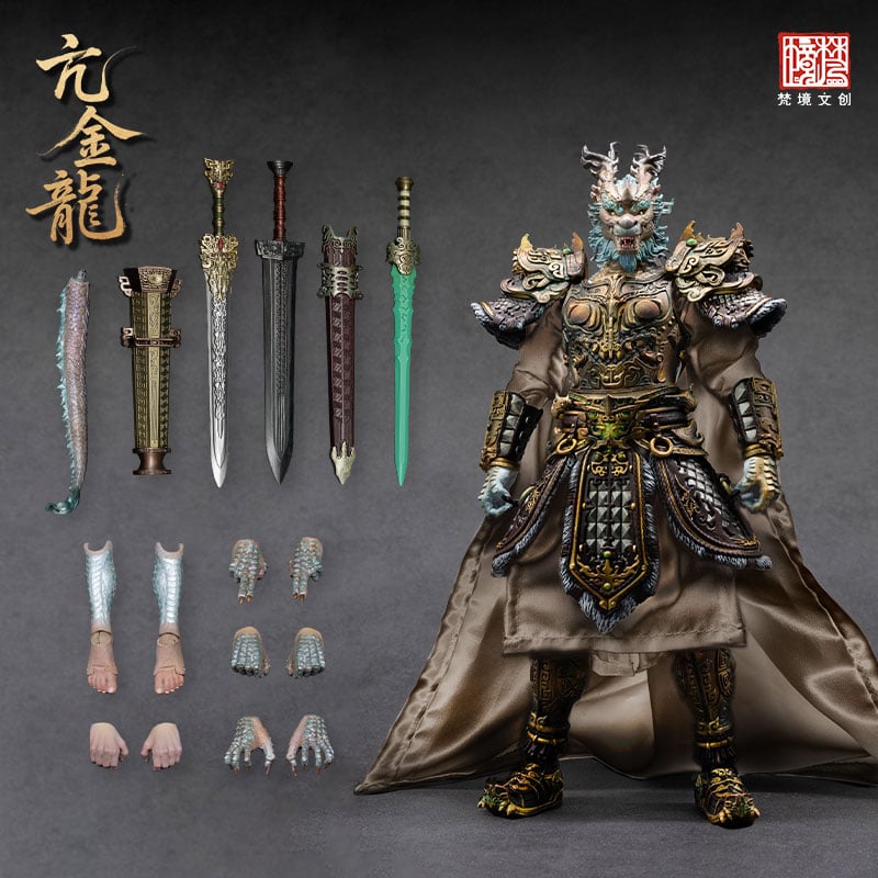 梵境 Fancy Realm 二十八星宿 - 亢金龍 1/12 Scale Action Fi