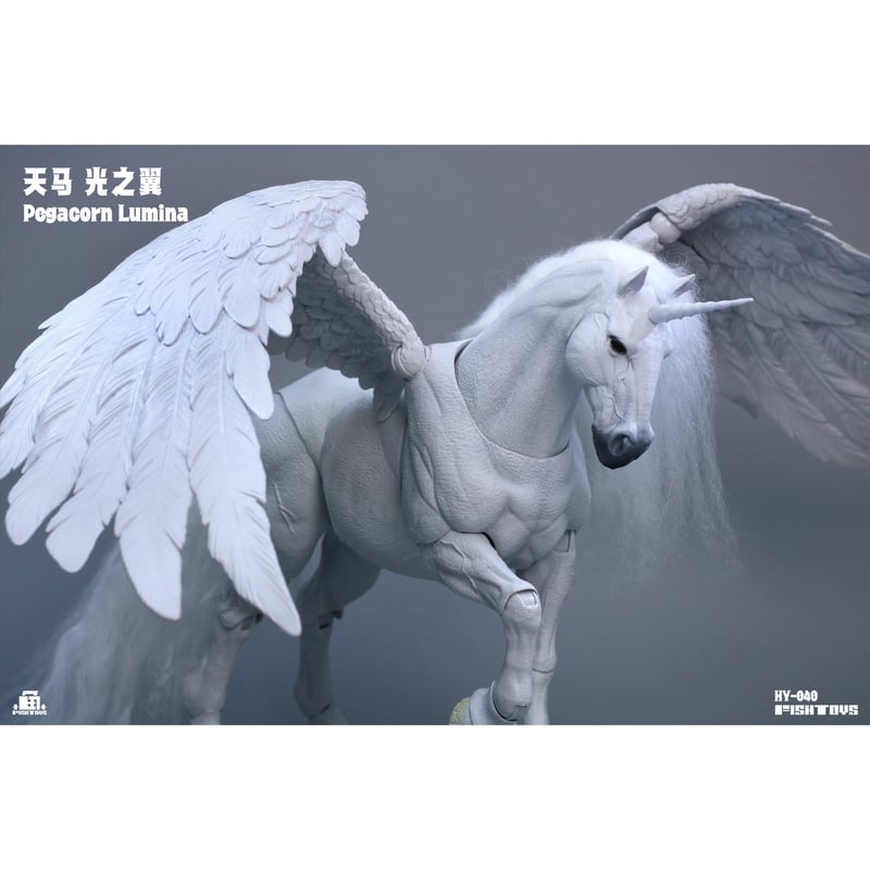 予約】Fish Toys Pegacorn Lumina (White Pegasus /