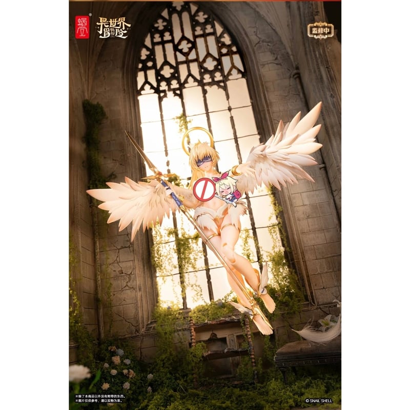 予約】蜗之壳 RPG-07 天使 アンジェラ Angela 1/12 Action Figu