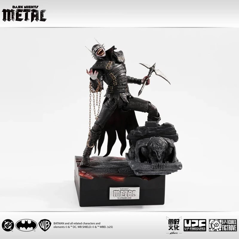 メーカー保証なし】良品製造 U-P-Finegures (LPZZ) The Batman