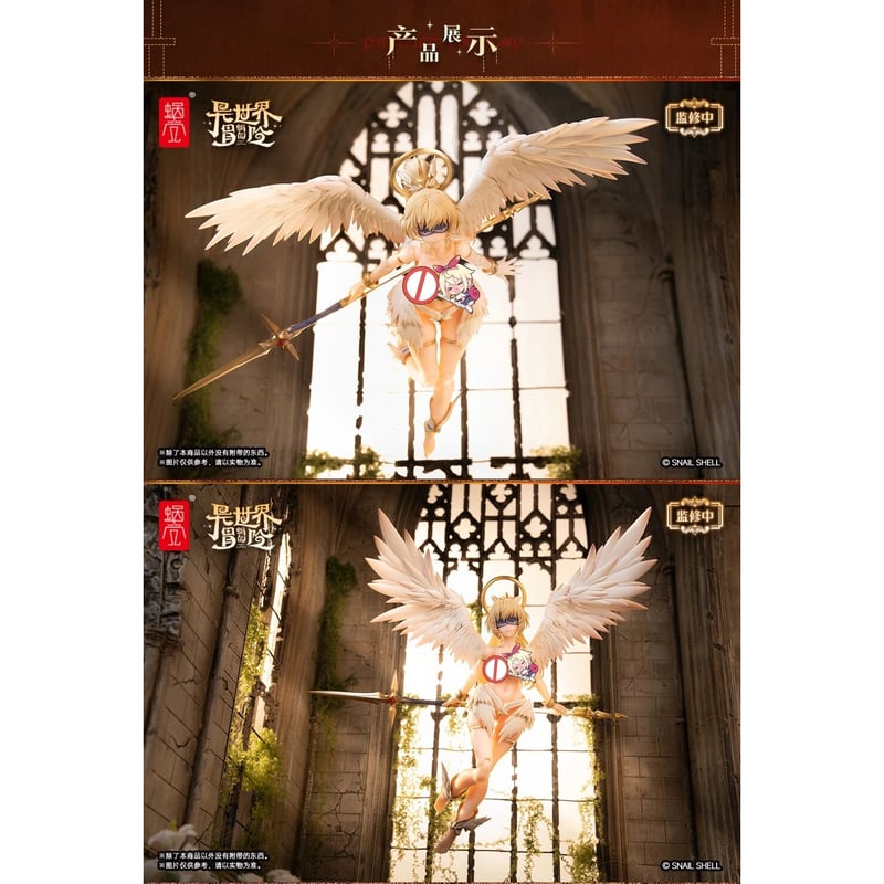 蜗之壳 RPG-07 天使 アンジェラ Angela 1/12 Action Figure（並