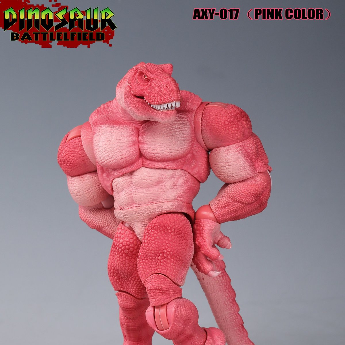 予約】Dinosaur Battlefield AXY-017SP Tyrannosauru