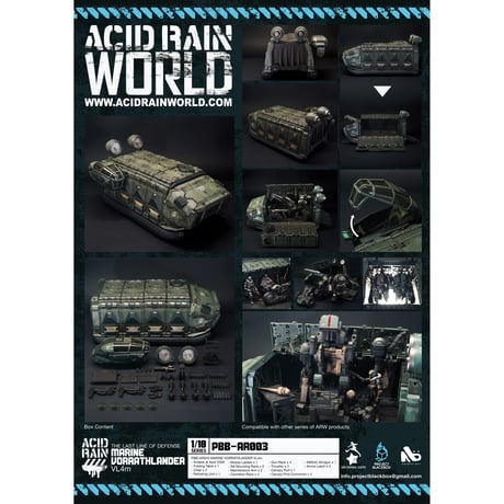 CATEGORY ACID RAIN 《酸雨戦争》 | TRISKELE